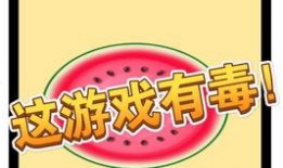 最近比较劲爆的大瓜,最新劲爆大瓜揭秘！